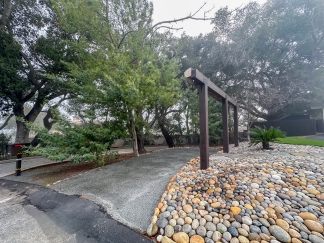 Los Gatos ADU Available! Great location