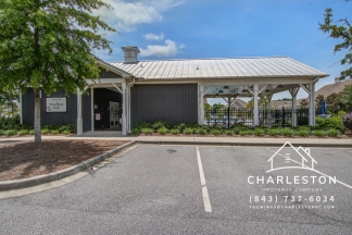 2732 Harmony Lake Dr - Available Now!
