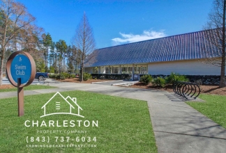 612 Heartwood Ln - Available Now!