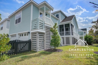 1636 Juliana St - Available Now