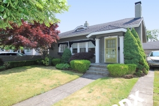Gorgeous Rose City Park 3 Bedroom Bungalow