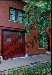 1357 N Wolcott Ave # 2 Chicago, IL 60622